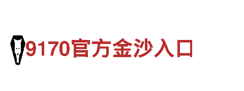 智能家电企业yibo 亿博体育官网的创新产品与服务